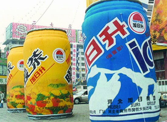 潮南饮料广告宣传气模